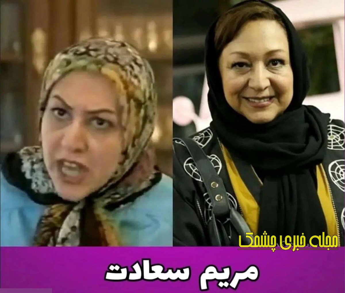d8a8d8a7d8b2db8cdaafd8b1d8a7d986-d982d8b5d987-d987d8a7db8c-d8aad8a7-d8a8d987-d8aad8a7-2 بازیگران-قصه-های-تا-به-تا-2