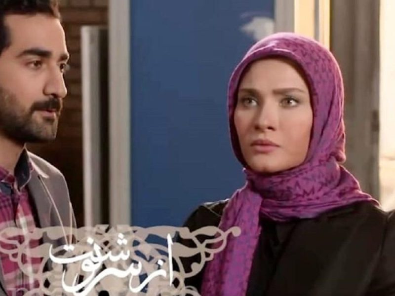 (عکس) تغییر چهره ویژه و جذاب «آرام خاکپور» سریال از سرنوشت بعد 4 سال