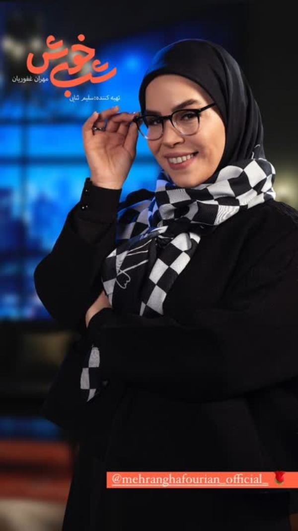 تصویر روز | دکوراسیون خاص و منحصربفرد منزل ملیکا شریفی نیا منزل ملیکا شریفی نیا