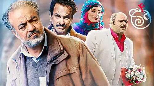 تصویر روز | کاظم نوربخش بازیگری که با سریال نون خ درخشید default