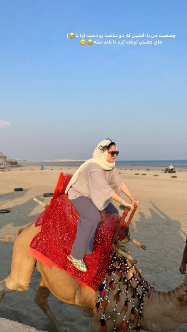 تصویر روز | خودنمایی هانیه غلامی با لباس زیبای زنان بندری در چاهکوه قشم لباس زنان بندری