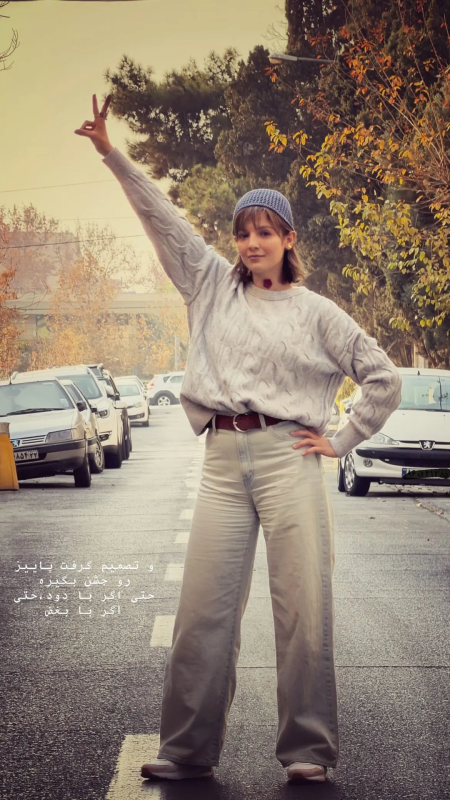 تصویر دیدنی امروز | مهسا حجازی بازیگر سریال تاسیان در خیابانهای تهران image 144