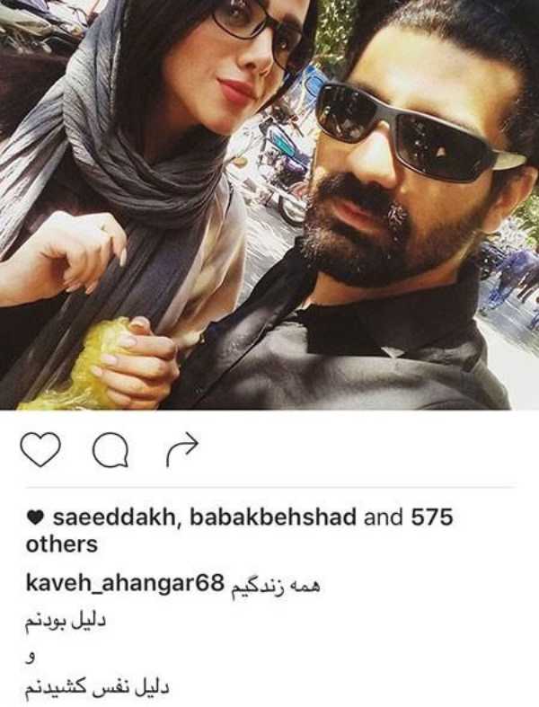تصویر روز | کاوه آهنگر بازیگر خردسال دهه هفتاد در کنار همسرش کاوه آهنگر و همسرش