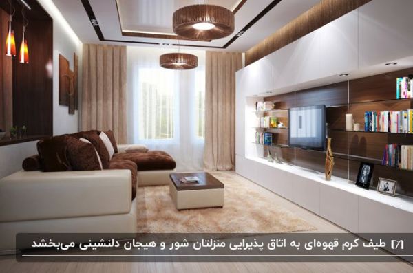 خانه پوراندخت مهیمن