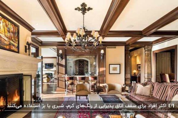 دکور کرم قهوه ای