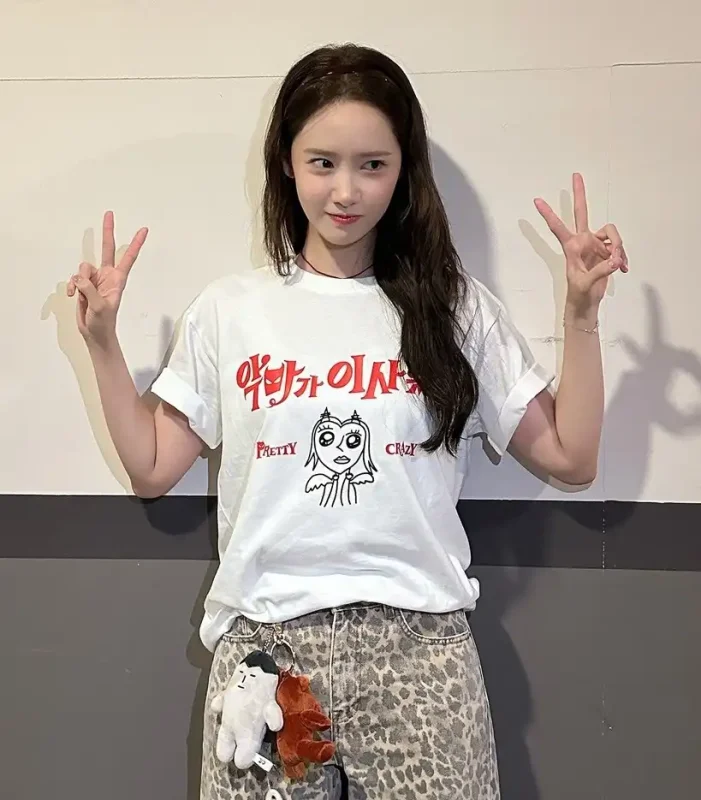 limyoona official 1755935301 3705375567661944015 42166869233 1