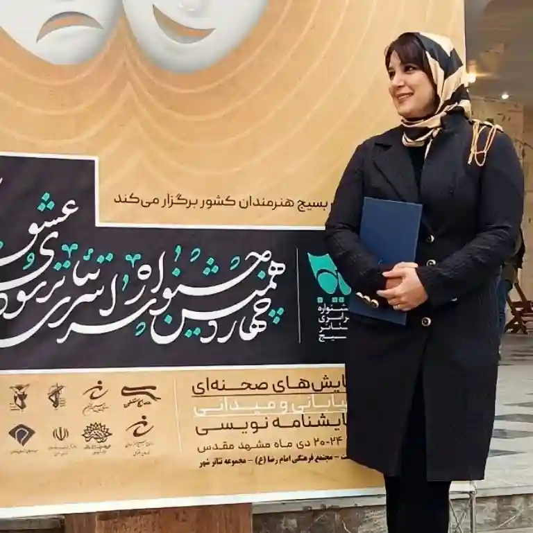 nasim.bagheriyan 1705353625 3281066479164342083 9164981332 11zon