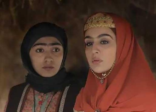 سریال گیلدخت