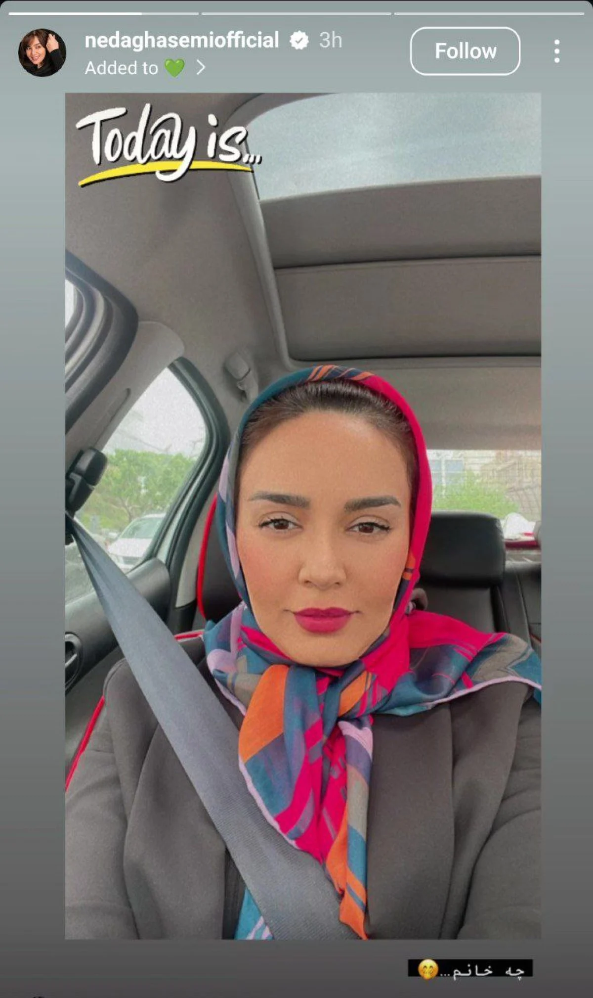 photo_2025-04-14_22-05-04