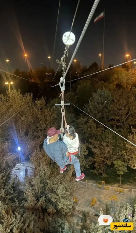 photo 2025 11 19 15 08 57 1