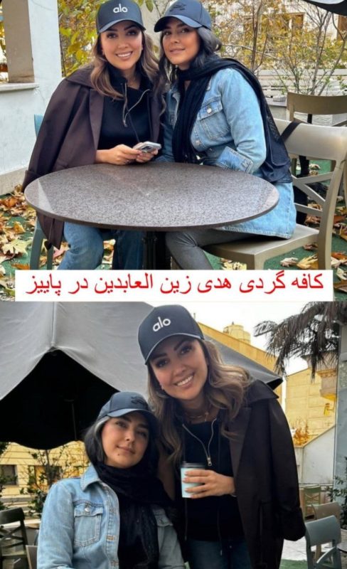چهره روز | به وقت کافه گردی هدی زین العابدین با استایلی خاص 2 photo 2024 12 05 17 37 21 2