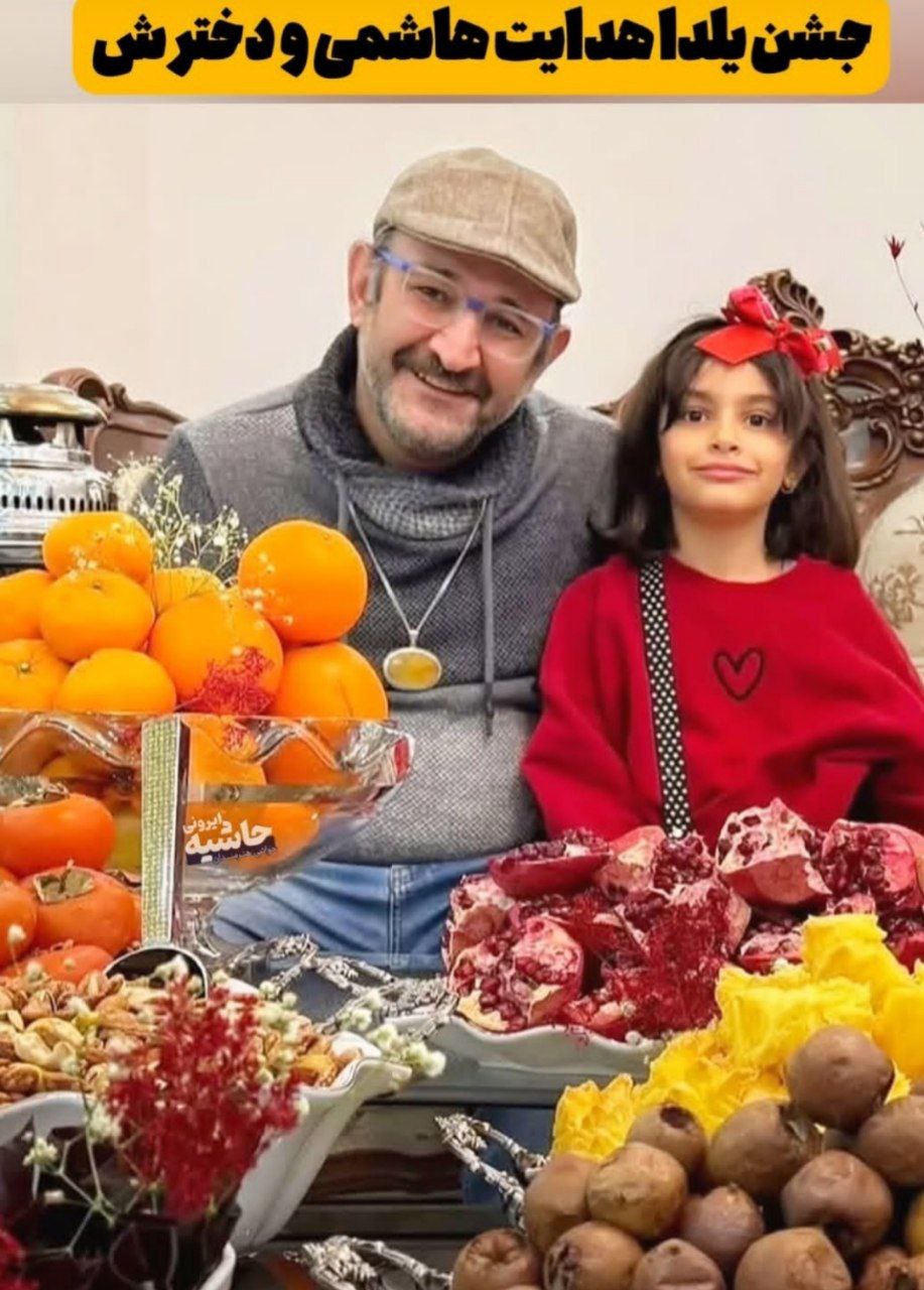 photo 2024 12 22 08 25 22