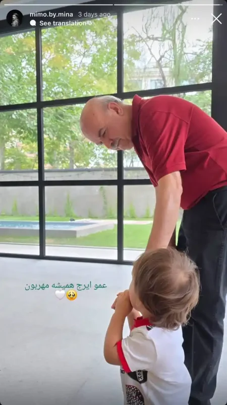 photo 2025 08 01 01 58 39 1