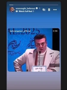 photo 2025 11 09 13 36 39 225x300 1