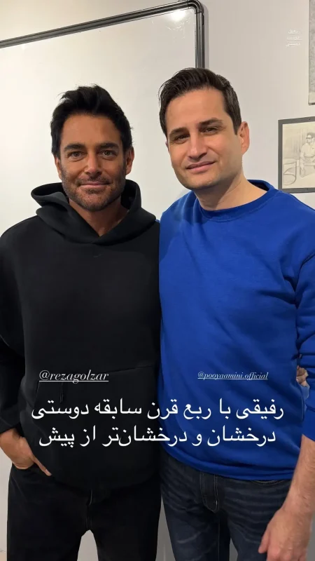 photo 2025 11 16 10 58 47 1