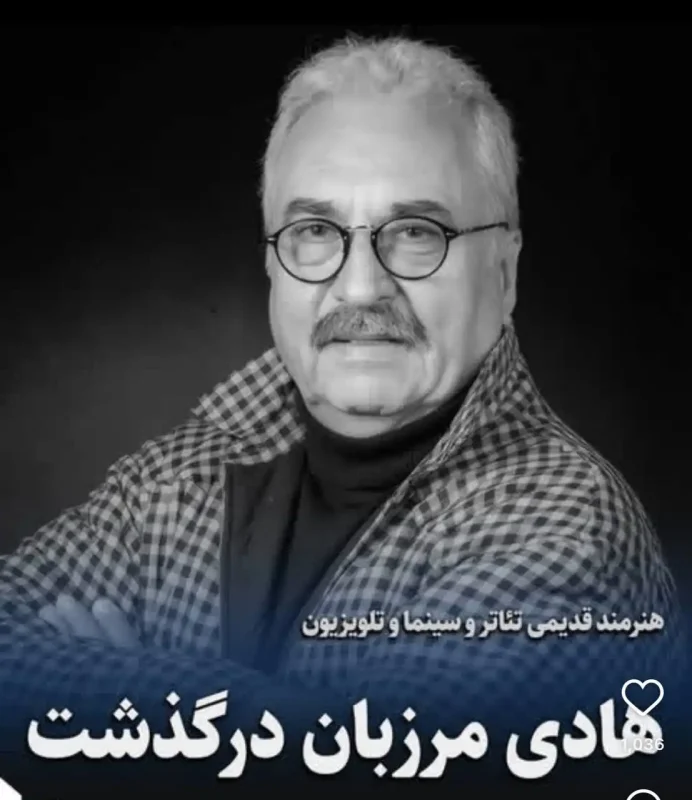 photo 2025 11 23 12 04 21 1