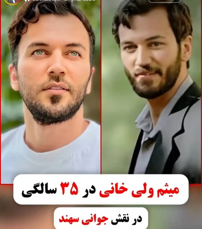 photo 2025 11 26 15 49 16