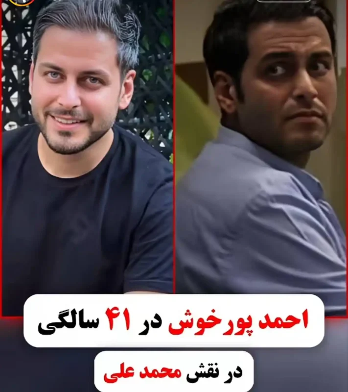 photo 2025 11 26 15 49 23