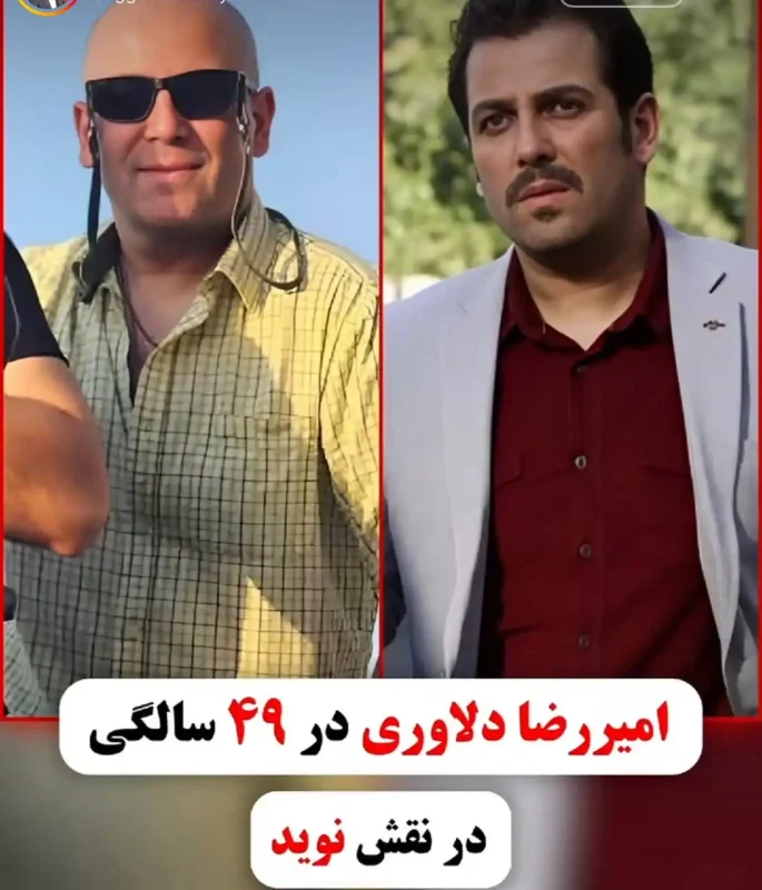 photo 2025 11 26 15 49 32