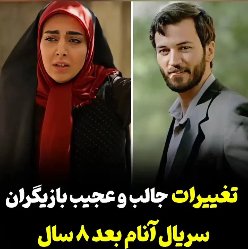 photo 2025 11 26 15 49 37