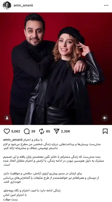 photo 2025 12 19 19 21 49 1