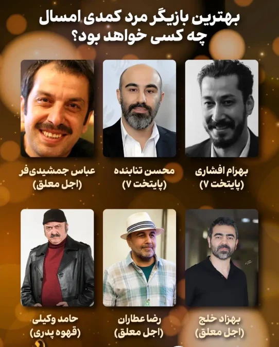 photo 2025 12 20 18 19 57 1