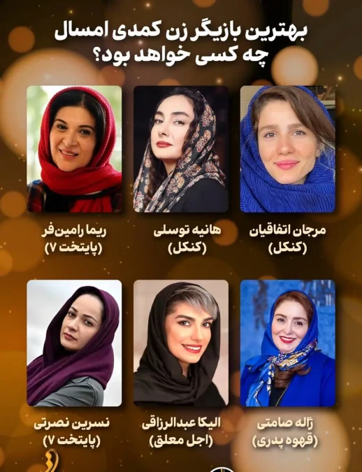 photo 2025 12 20 18 19 59