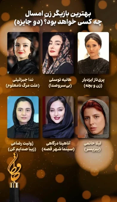 photo 2025 12 20 18 20 10 1