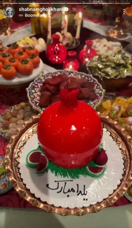 photo 2025 12 21 22 28 08 1