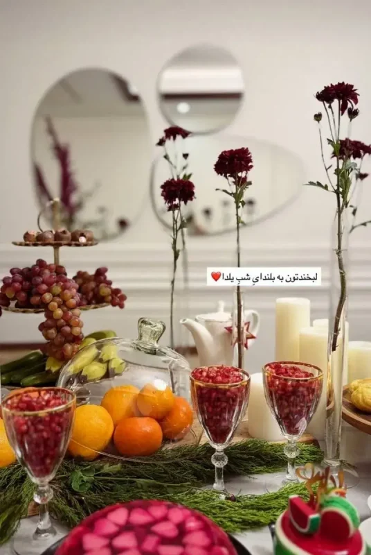 عکس؛ دیزاین سفره شب چله به سبک مریم معصومی شب یلدا ۱۴۰۴ photo 2025 12 22 13 17 33