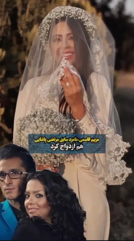 photo 2025 12 23 14 09 36