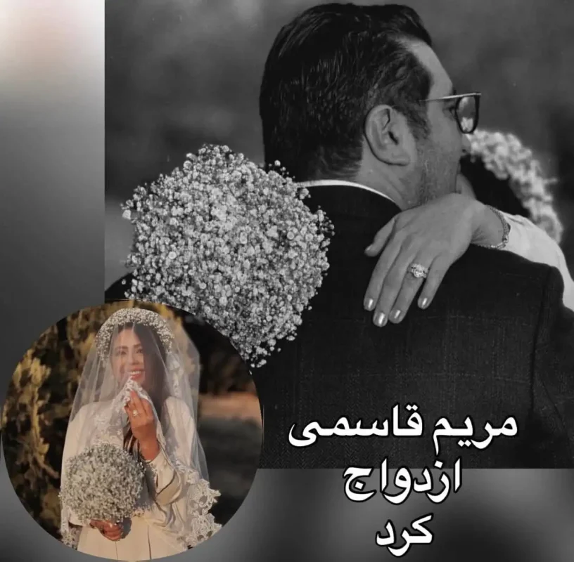 photo 2025 12 23 14 11 18 1