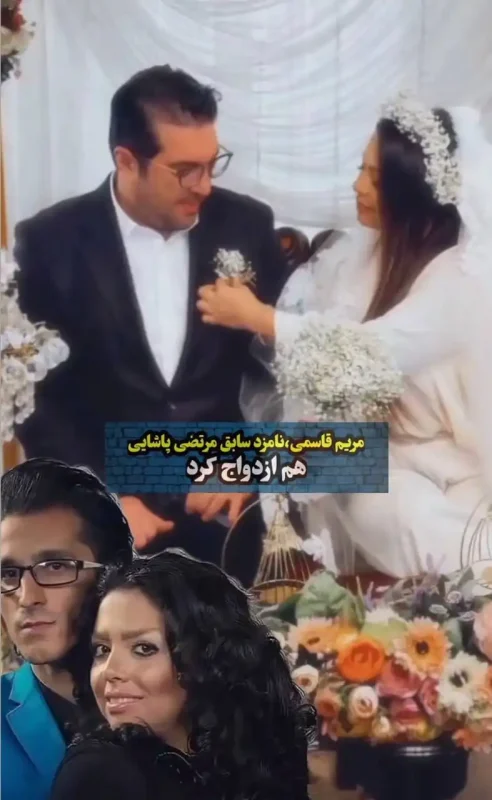 photo 2025 12 23 14 11 22