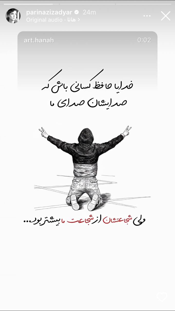 photo 2026 01 05 10 55 40