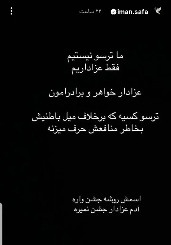 photo 2026 02 07 12 28 15