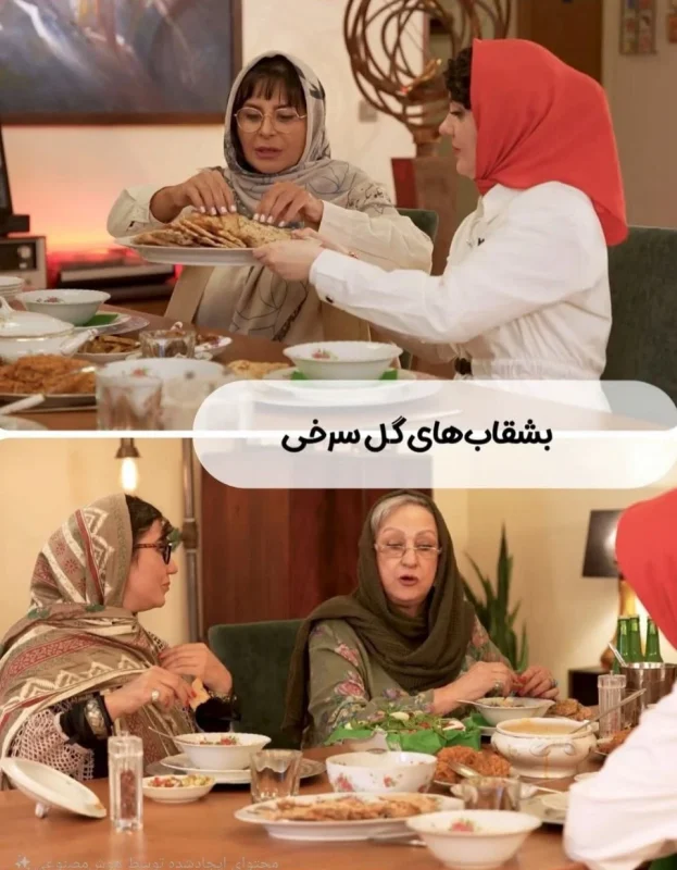 تصویر روز | میزبانی سیما تیرانداز در بفرمایید شام photo 5807441013290159346 y 1