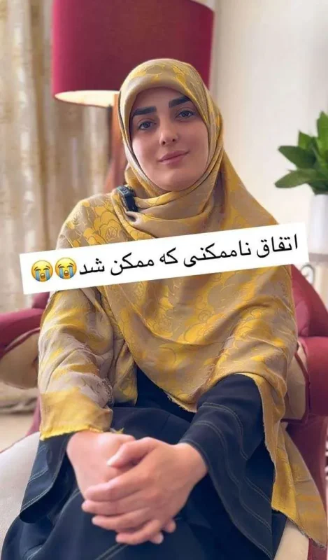 تصویر روز | ستاره سادات قطبی دیشب تا صبح گریه کردم post jadid setare sadat ghotbi 1