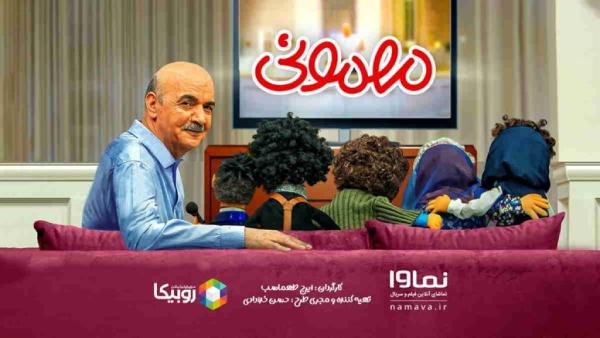 سلفی ایرج طهماسب و دخترش