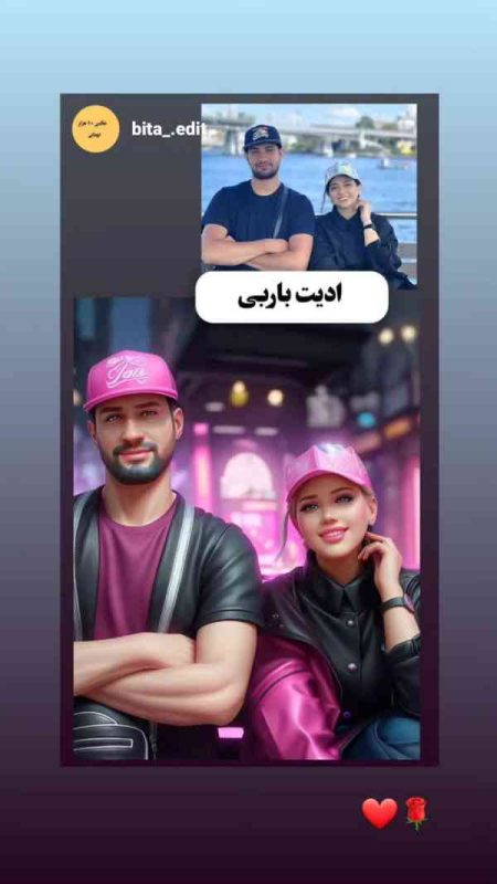 خبر روز | سرنا امینی و همسرش؛ کدوم شبیه تر کدوم جذاب تر با تیپ باربی serna amini va hamsarash 2