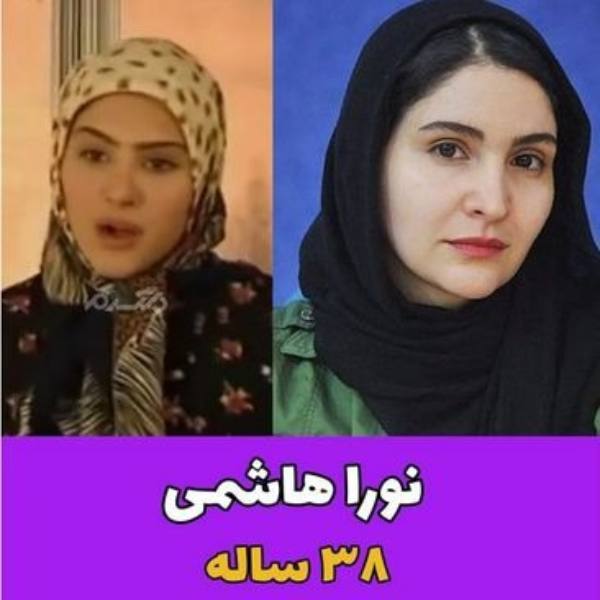 تغییر چهره بازیگران در گذر زمان