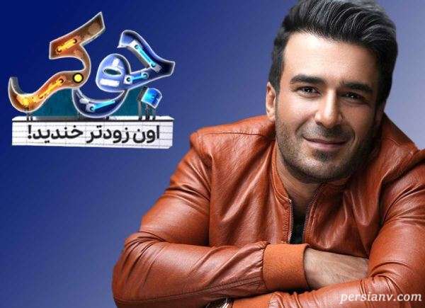 تصویر روز | ست لباس یوسف تیموری و پدرش و شباهت جالب پدر و پسری یوسف تیموری و پدرش