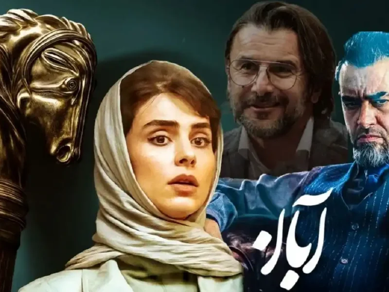 دورهمی لاله مرزبان و شهاب حسینی، معجزه لازم شد!