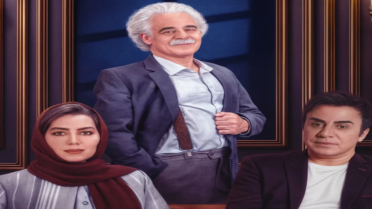 قسمت جدید و جذاب آرزوهای چپکی