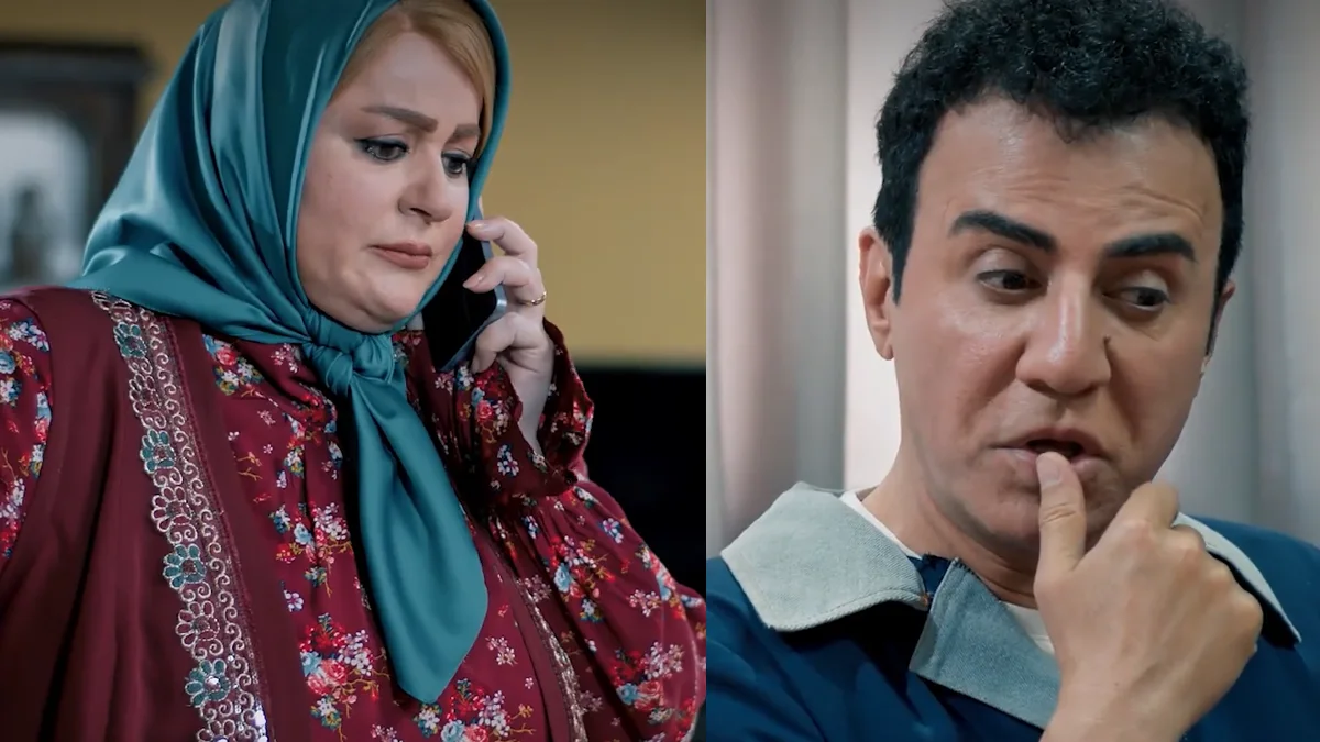 آرزوهای چپکی با بازی نعیمه نظام دوست و داریوش فرضیایی