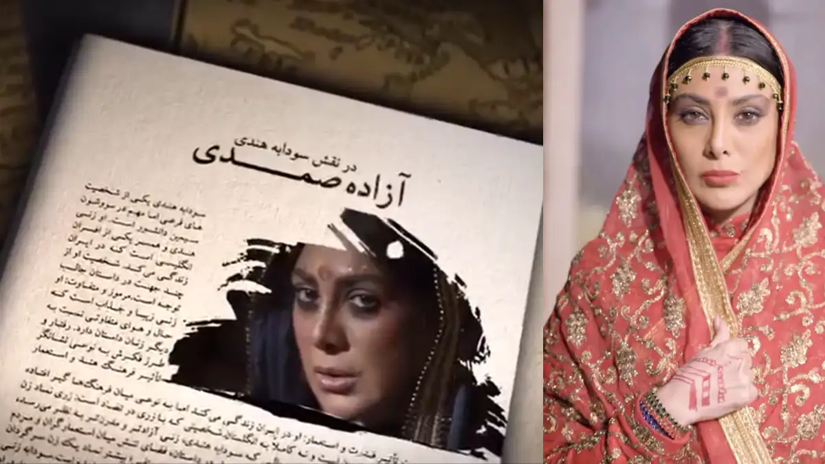 عکس زمستان ۱۴۰۴: استایل کلاسیک و مشکی آزاده صمدی در سفر به اصفهان