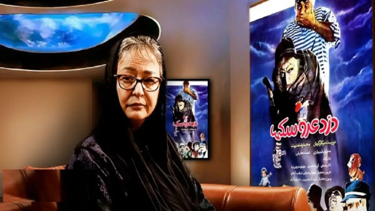 عکس محمد کریمی هراتی، همسر دوم آزیتا حاجیان