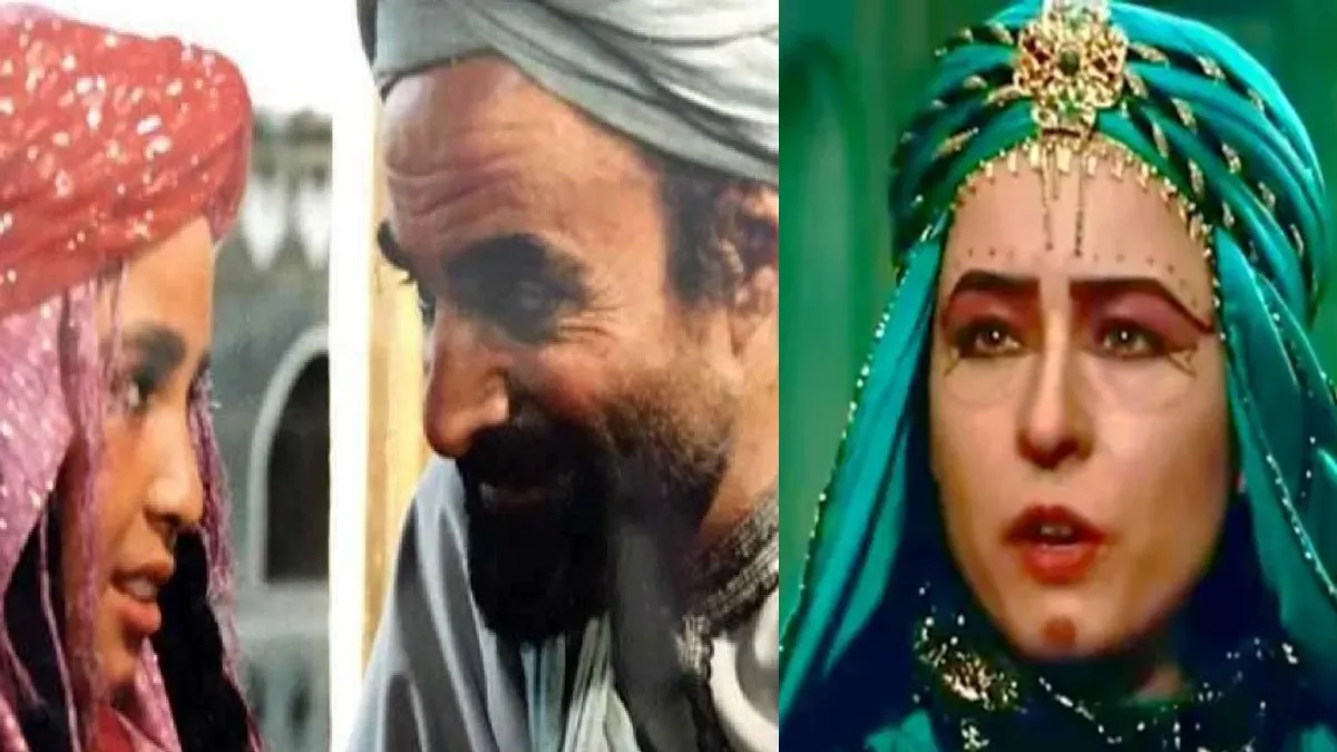 آزیتا حاجیان «کنیز رومی» سریال امام علی (ع)