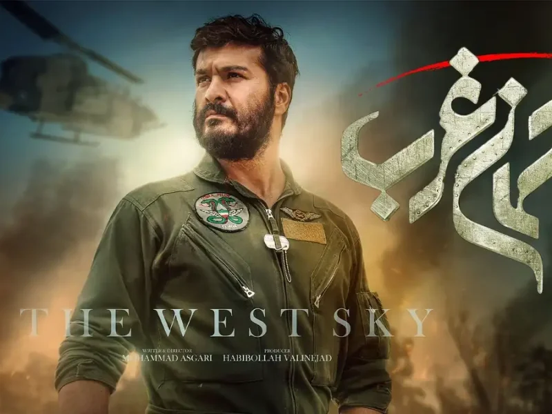 خبر روز | برنامه فیلمهای سینمایی دو شبکه تلویزیون اعلام شد برنامه فیلمهای سینمایی دو شبکه تلویزیون اعلام شد