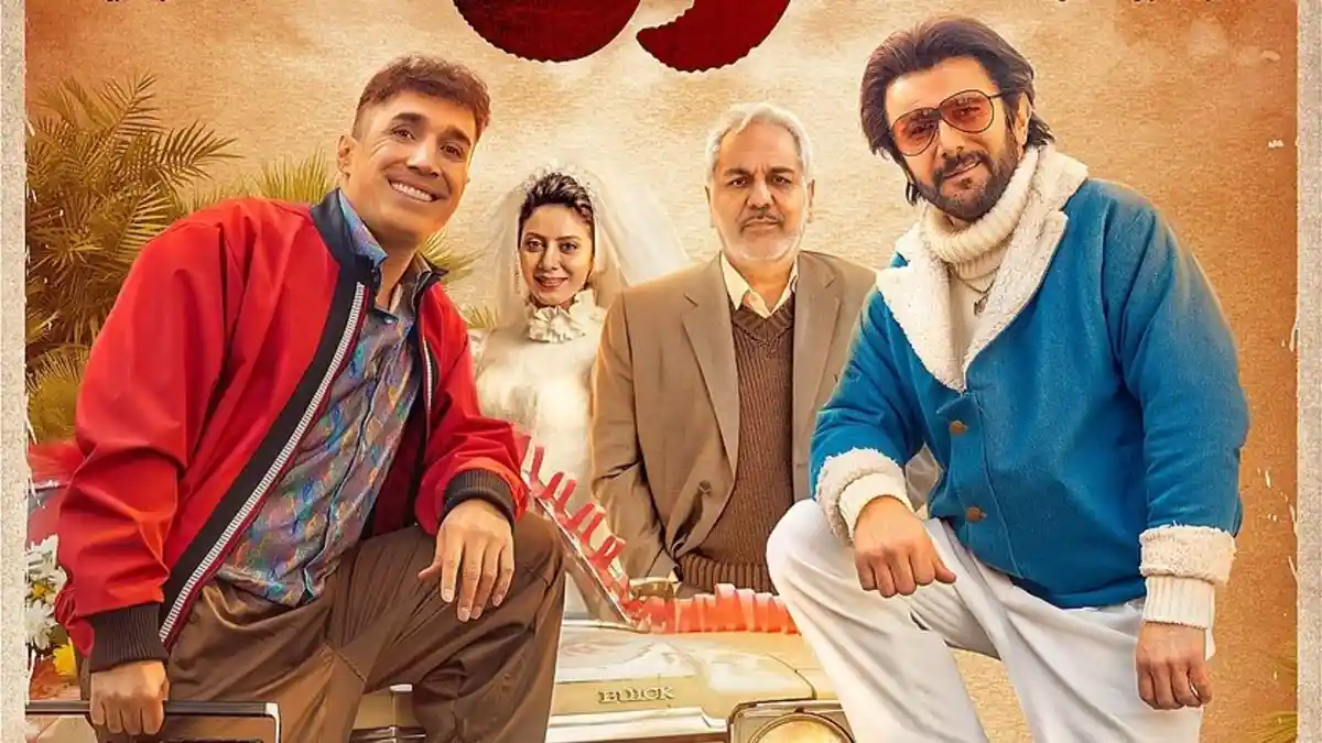 بررسی و نقد فیلم آقای زالو رویش جوانههای امید از دل ابتذال بررسی و نقد فیلم آقای زالو رویش جوانههای امید از دل ابتذال