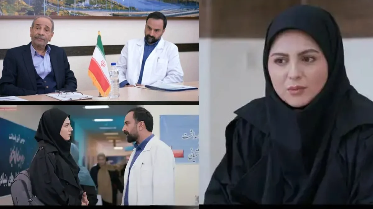 آلا سریال جدید شبکه سه را بشناسید